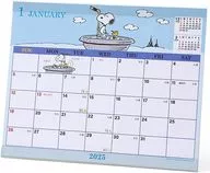 Snoopy 2025 Sheet Calendar