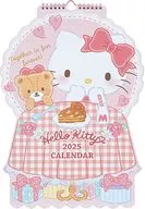 ハローキティ 2025年ダイカットカレンダー