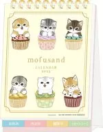 mofusand 2025年デスクカレンダーメッセージ付 