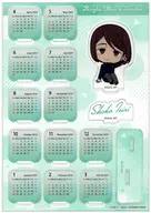 Jujutsu Kaisen 2 nd Acrylic Mini Calendar 懐玉 / Tamaori House Glass