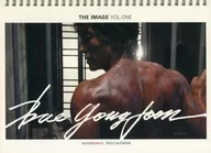 ペ・ヨンジュン 2005年度 卓上カレンダー secrethysteric