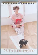 [単品] 岸本勇太 2024年度 壁掛けカレンダー