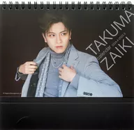 [Single Item] Takuma Zaiki 2024.4-2025.3 Desk Calendar