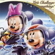 ディズニーキャラクターデザインカレンダー2023 dポイントクラブ会員限定