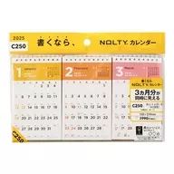 C250 NOLTY Calendar Tabletop 3-Month List A5 Variant (beginning January 2025) 2025 Calendar