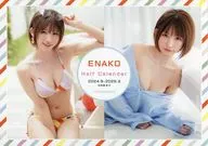 Enako 2024 Half Calendar (From September) Young King 2024 17 Special Appendix