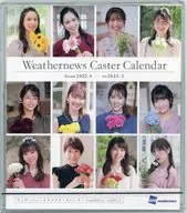 Weather News Caster Desk Calendar 2022.4 ~ 2023.3