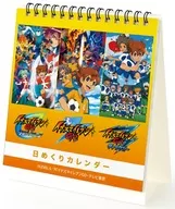 INAZUMA ELEVEN GO calendar