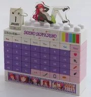 Go-Tōbun no Hanayome Square Block Calendar Nakano Nino