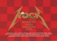 Japan Special Calendar 2025 ROCKIN' ON JAPAN January 2025 Special Supplement