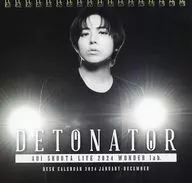 Shouta Aoi 2024 Desktop Calendar "Shouta Aoi LIVE 2024 WONDER lab. DEFIBRILLATOR"