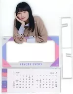 遠藤さくら 2025年 個別卓上カレンダー 乃木坂46オフィシャルウェブショップ限定