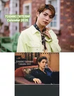 Toshiki Tateishi 2025 Calendario de pared y escritorio