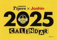 阪神老虎×Joshin(黄)2025年度壁挂日历