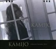 KAMIJO オフィシャルカレンダー 2025 卓上タイプ