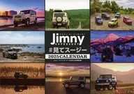 #Look, Suzy 2025 Calendar, Jimny Super Suzy December 2024 Special Appendix