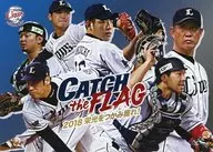 Saitama Seibu Lions 2018 Desk Calendar