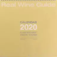Real Wine Guide× Toshifumi Eguchi Calendário original do ano fiscal de 2020 (calendário pendurado na parede)
