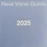 Real Wine Guide× Hisashi Eguchi 2025 original calendar (wall hanging calendar)