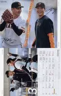 Yomiuri Giants Masahiro Tanaka #11 & Hayato Sakamoto #6 / Shinnosuke Abe #83 & KAI Takuya #10 March 2025 Pin-up Poster Calendar Monthly Giants April 2025 Binding Appendix