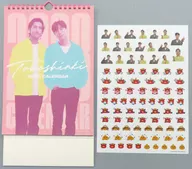 TOHOSHINKI 2023 2 way Tabletop School Calendar Bigeast Official Shop Limited