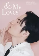 佐藤アツヒロ ATSUHIROカレンダー 2025.4-2026.3(2025年度卓上カレンダー) 「＆My Loves」