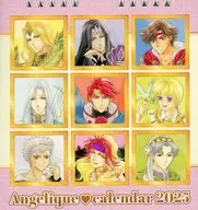 Angelique 30th Anniversary Calendar 2025