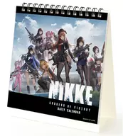 Goddess of Victory : NIKKE Mainichi Goddess of Victory : NIKKE Calendar