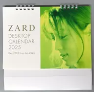 ZARD 2025 Desktop Calendar