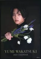 Yumi Wakatsuki 2025 Calendario de sobremesa
