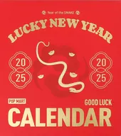 POPMART 2025年度台式日歷