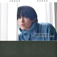 丰田裕大2025-2026台式日历