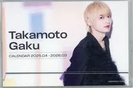 Manabu Takamoto 2025.04-2026.03 Desk Calendar