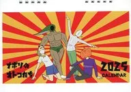 Categoría : Hombres de Nápoles Calendario original de 2025 Sólo disponible en la tienda Dwango JP