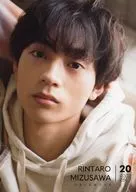 Rintaro Mizusawa 2025 desktop calendar