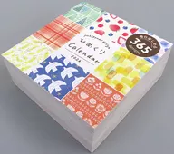 総柄 2026年ひめくりカレンダー