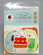 お菓子などうぶつ工房 2026年シールカレンダー