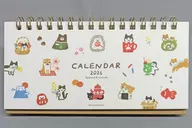 ぽちっと 2026年リングカレンダー