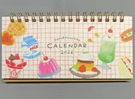 食べ物 2026年リングカレンダー