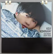 [Single Item] Koji Kominami 2024-2025 Desk Calendar