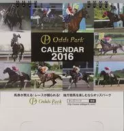 Calendario de sobremesa Odds Park 2016