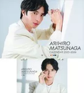 Yuhiro Matsunaga Ano fiscal de 2025 Calendário de parede e calendário de mesa