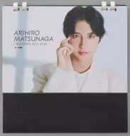 [Single Item] Yukihiro Matsunaga 2025 Desk Calendar