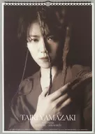 山崎大輝 2025.4-2026.3 壁掛けカレンダー