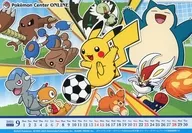 集合(サッカー) 2025年9月 月替わりカレンダー 「ポケットモンスター」 ポケモンセンターオンライン ミニゲーム景品 C賞