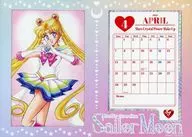 美少女戦士セーラームーン 2025年卓上カレンダー