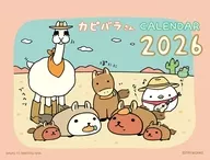 カピバラさん 卓上カレンダー 2026年度版