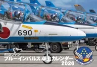 航空ファンブルーインパルス卓上カレンダー 2026年度カレンダー