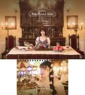 Maeshima Ami Official Calendar 2025