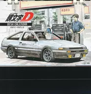 頭文字D 2025年 デスクカレンダー(卓上カレンダー)
